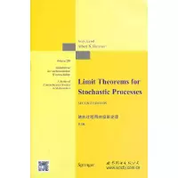 惠典正版随机过程用的极限定理 第2版