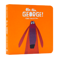 惠典正版英文原版 Oh No George 不 乔治 进口纸板书 嘘 我们有个计划同作者 Chris Hau