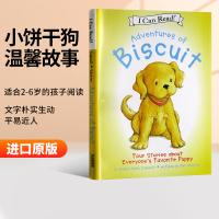 惠典正版英文原版 Adventures of Biscuit 小饼干狗4个故事合集 幼儿启蒙早教书 I Ca