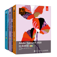 惠典正版【彩色版】3册 Adobe Photoshop+Adobe After Effects+Illus