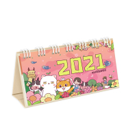 惠典正版papi家的大小咪 papi酱猫日历papi酱大小咪台历猫咪桌面记事2021日历台历