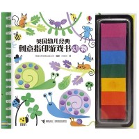 惠典正版尤斯伯恩英国幼儿经典创意指印游戏书 动物 7色印泥精装彩色插图3到6岁儿童玩具绘本图画书 宝宝启蒙益智图章 接力