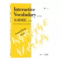 惠典正版后浪正版 互动词汇 初学者英语词汇书籍 奥尔森著 全英文英语自主阅读单词学习记忆法训练