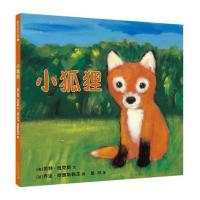 惠典正版正版 小狐狸 麦克米伦世纪 凯特&middot;班克斯乔治&middot;哈朗斯勒本 书店 精装图画书书籍