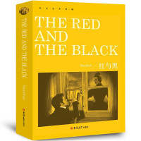 惠典正版红与黑The Red and The Black 纯英文版原版全英语经典世界名著外国文学原文原著