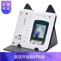 惠典正版单向猫历么么黑鼠年周历可爱漫画扑克收藏日历2020年单向空间创意台历