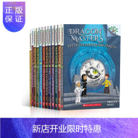 惠典正版送官方音频 DRAGON MASTERS 神龙斗士13册 Scholastic Branches 学