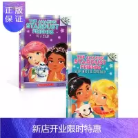 惠典正版THE AMAZING STARDUST FRIENDS 星光伙伴2册 500L Scholasti