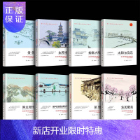 惠典正版鲁迅青少年课外阅读文学名著16册 阿q正传正版 朝花夕拾彷徨狂人日记散文集青春文学小说书籍