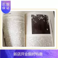 惠典正版政治人物 邓小平纪事(上下)(1904-1997)2册图文版 邓小平生平事迹书籍 政治人物开国纪事
