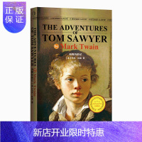 惠典正版英文版 汤姆历险记也就是汤姆索亚历险记 The Adventures of Tom Sawyer 英