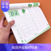 惠典正版儿童英语描红本 3-4-5-6-7周岁幼小衔接铅笔英语描红幼儿园儿童英语描红本 26个英文字母描写练