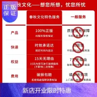 惠典正版2021新高考新高考疾风40卷理科版高考真题全刷理数全国卷复习资料模拟试题卷清华大学出版新华书籍朱昊