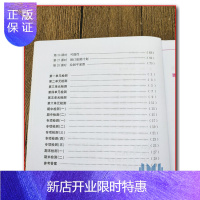 惠典正版超能学典 2021年春 小学数学 应用题题卡课时练+综合练 六年级 下册 6年级 下 江苏