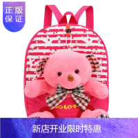 惠典正版宝宝双肩小书包1-2-3岁幼儿园可爱卡通零食玩具公仔背包男孩女孩