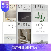惠典正版谷物系列08-13(套装6册) 英国Cereal编辑部 著 中信出版社图书