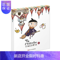 惠典正版米小圈日记本:飞翔