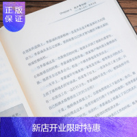 惠典正版李嘉诚商业课 正版不忘初心方得始终领会和学习到他的经商理念人生理念成功法则企业家慈善家励志人生智慧人