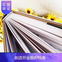 惠典正版正版 改造你的居家布置化煞精装书籍 黄一真学化煞破解书籍 建筑 住宅布局居家装修
