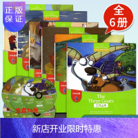 惠典正版黑布林英语阅读小学a级1-6册附6张盘 我可以一起玩吗、海滩、丛林大火、大海浪、龟兔赛跑