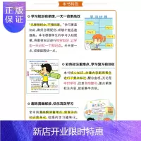 惠典正版2020新版pass绿卡图书初中化学公式定律天天背 通用 基础知识掌中宝
