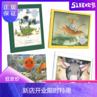 惠典正版4册大卫威斯纳绘本三只小猪/7七号梦工厂/ 1999年6月29日/梦幻大飞行3-6岁儿童童话故事书美