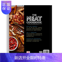 惠典正版DK肉的料理 切分加工烹调百科全书主厨级肉类料理手法技巧如何挑选处理保存烹调牛肉羊肉猪肉烤肉美食肉类