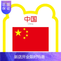 惠典正版撕不烂宝宝翻翻书 识车 用品 果蔬 交通 动物 颜色形状 0-1-2-3-4-5岁幼儿童书早教启