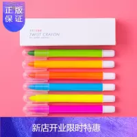 惠典正版原力·扭转蜡笔六只装 小猿搜题记号笔马克笔油性笔彩色学生用荧光笔重点标注