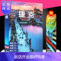 惠典正版孤独星球Lonely Planet旅行指南系列-捷克 布拉格广场 自助游旅行指南旅游地图册攻略书籍