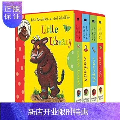 惠典正版My First Gruffalo Little Library 英文原版 咕噜牛的小小图书馆 英文
