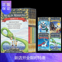 惠典正版Merlin Mission1-4 The Magic Tree House 29-32 神奇树屋梅