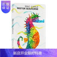 惠典正版Mister Seahorse 英文原版绘本 海马先生 纸板书透视书 Eric Carle 艾瑞卡