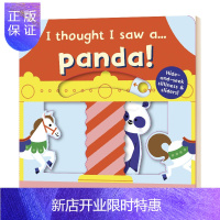 惠典正版I thought I saw a Panda 英文原版绘本 我好像看到了一只熊猫 躲猫猫游戏互动操