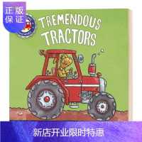 惠典正版Amazing Machines Tremendous Tractors 神奇的机器 巨大的拖拉机