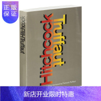 惠典正版希区柯克传记 Hitchcock A Definitive Study of Alfred Hitc