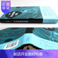 惠典正版革命时期的爱情