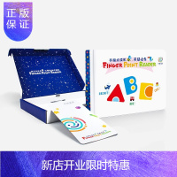 惠典正版英语早教学习机 1-6岁英语单词启蒙会说话的早教玩具手指点读有声书点读笔套装0-6岁礼盒装