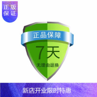 惠典正版[非实物售后无忧]启胜图书所有书籍均支持7无理由退换货售后服务(链接勿单拍)