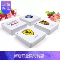 惠典正版儿童汽车标志大全 车标认知卡片撕不烂早教书籍 0-3到6岁幼儿认车标识宝宝启蒙看图识物世界认识名车