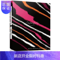 惠典正版正版 三大师传 茨威格作品集 茨威格 巴尔扎克 狄更斯 陀思妥耶夫斯基传记 评论并对比了三位文坛大师