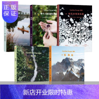 惠典正版英国Another Escape编辑部 物外套装5册 中信出版 一棵树的旅程 赶在冰雪消失前