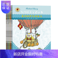 惠典正版正版【蒲公英】斯凯瑞小金色童书 绘本2岁幼儿园中大班023456岁儿童经典绘本蒲公英童书馆 贵州人