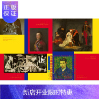 惠典正版从蒙娜丽莎到格尔尼卡 名作背后的秘密 莫琳 玛萝佐 上海书店出版社