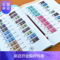 惠典正版一年级数学练习题认识人民币口算题卡应用题天天练人教版小学课本同步思维训练钱币元角分单位换算教具看图列