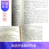 惠典正版全译本飘书上下册 原版原著 经典世界名著 外国文学长篇小说书 乱世佳人Gone with the w
