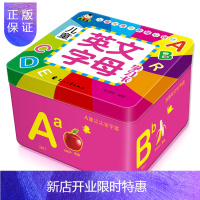 惠典正版26个英文字母卡片 大小写全套3-4-5-6-7岁儿童英语单词认知 一年级撕不烂早教塑料书籍 宝宝启