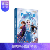 惠典正版迪士尼大电影双语阅读. 冰雪奇缘2 Frozen 2(赠英文音频、电子书及核心词讲解)