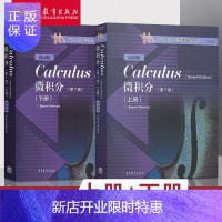 惠典正版微积分 第7版 上下册 英文版 Calculus/J.Stewart史迪沃特 高等教育出版社 海外Y