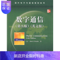 惠典正版数字通信(第五版)(英文版),普罗科斯(Proakis.J.G),电子工业出版社,正版